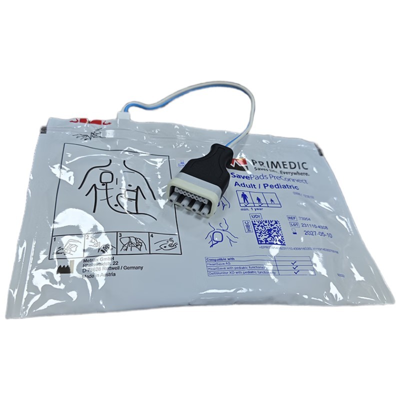 普美康AED半自动体外除颤器HeartSave PAD(M250)家用医用车载便携除颤仪 详情图 128