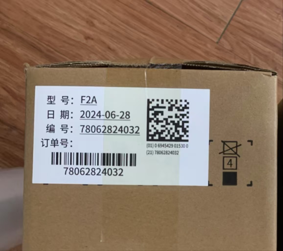 科曼半自动体外除颤器AED F2A带屏4G免费上门培训+立柜 详情图 5