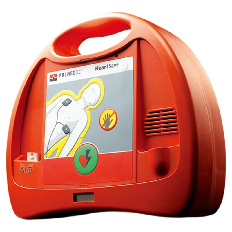 普美康半自动体外除颤器Heartsave AED-M (M250)4.7英寸屏免费上门培训 详情图 101