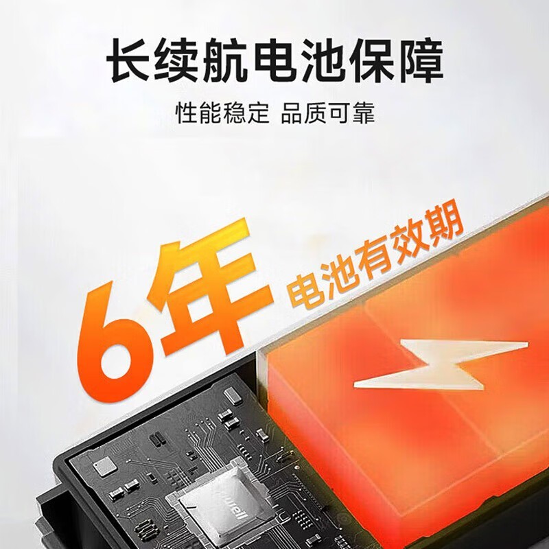 普美康半自动体外除颤器Heartsave AED-M (M250)4.7英寸屏免费上门培训 详情图 109
