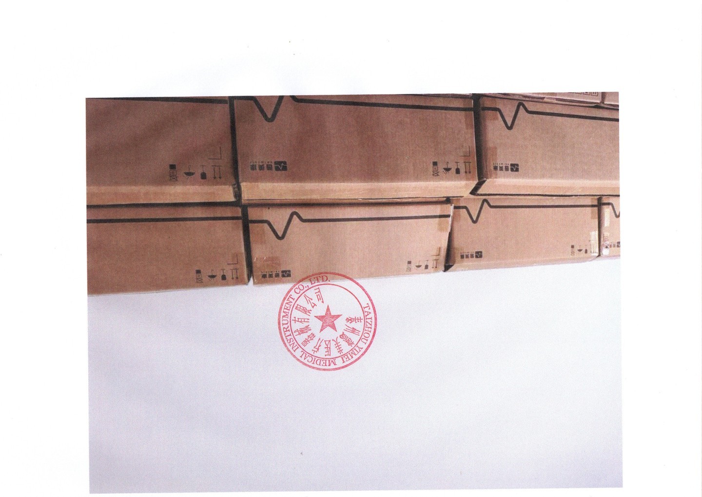 普美康半自动体外除颤器Heartsave AED-M (M250)4.7英寸屏免费上门培训 详情图 114