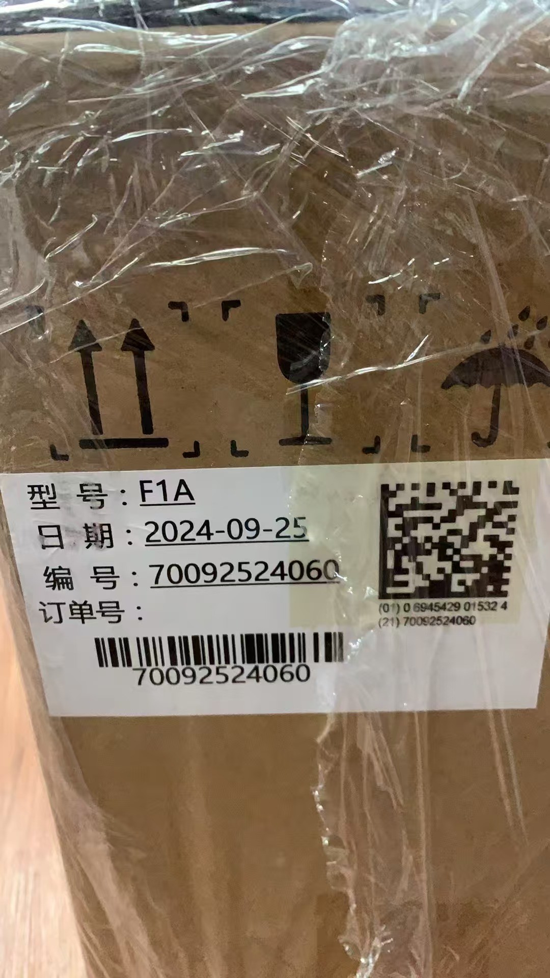 科曼半自动体外除颤器AED F1A无屏免费上门培训+挂箱 详情图 5