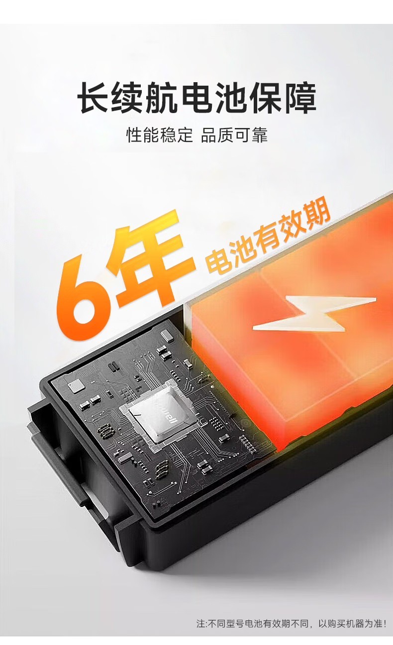 普美康半自动体外除颤器AED-M (M250)4.7英寸屏免费上门培训+普通立柜 详情图 69