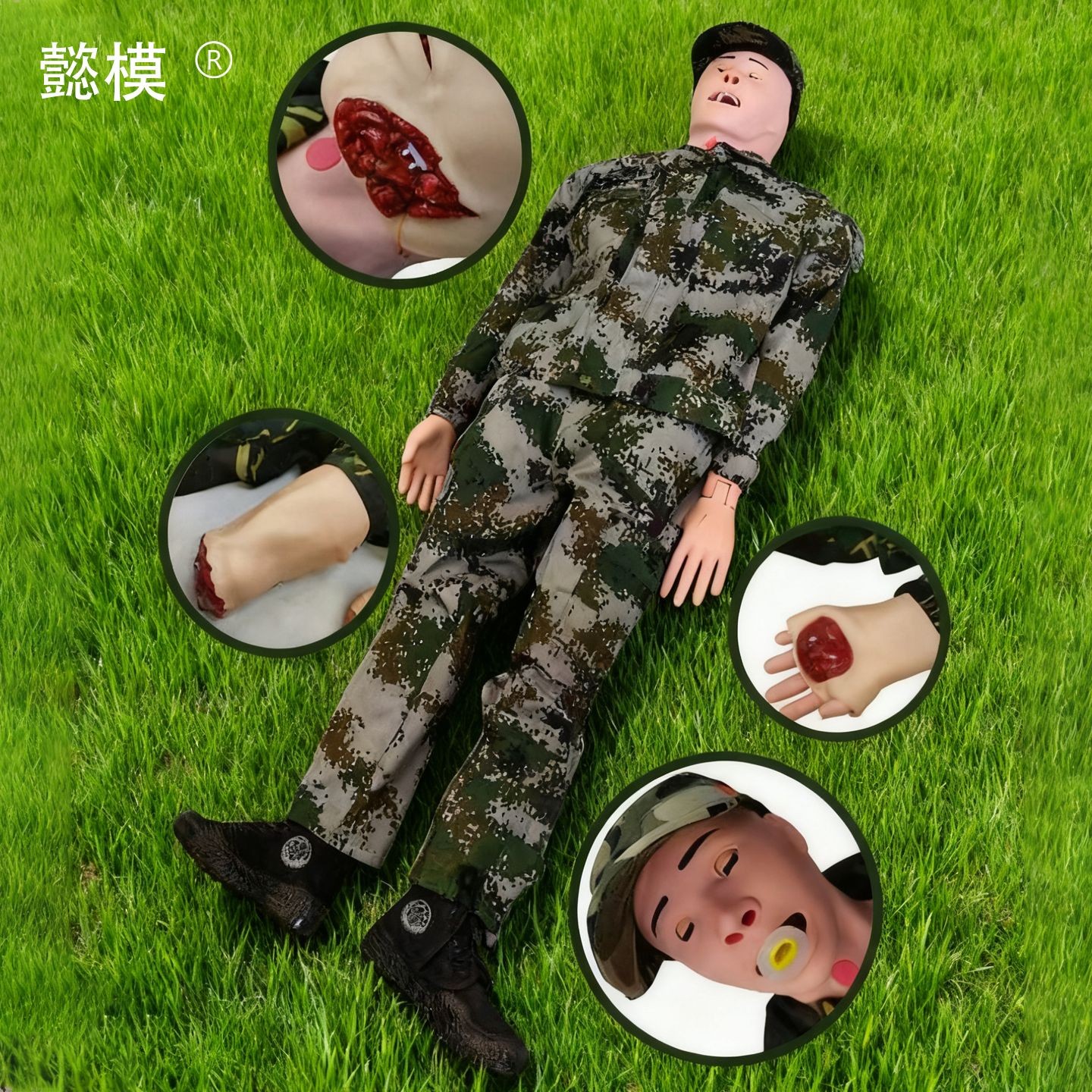 懿模YM-G111-24部件基础伤情判定模拟人创伤包扎护理搬运野战卫勤训练